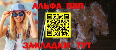 скорость mdpv Славгород