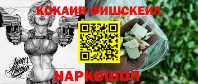 скорость mdpv Славгород