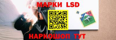 кокаин VHQ Славянск-на-Кубани