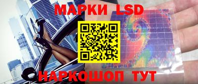 кокаин премиум Сланцы