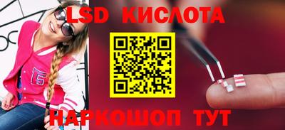 скорость mdpv Славгород