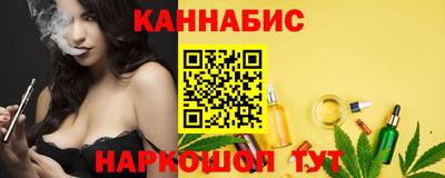 скорость mdpv Славгород