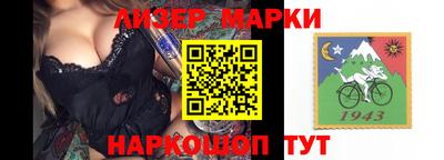 скорость mdpv Славгород