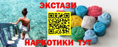 скорость mdpv Славгород