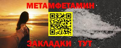 скорость mdpv Славгород