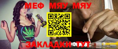кокаин премиум Сланцы