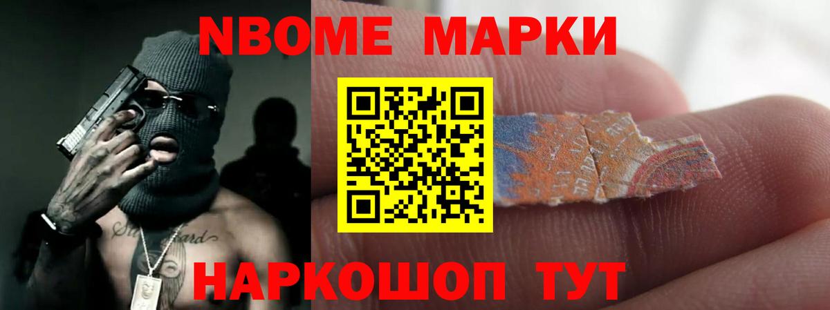 Лсд 25 экстази ecstasy  Вход с VPN  Прохладный 